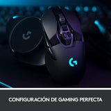 Mouse Gaming Logitech G903 Wireless Rgb